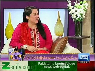 Hasb e Haal – 23rd Sept 2012 - p1