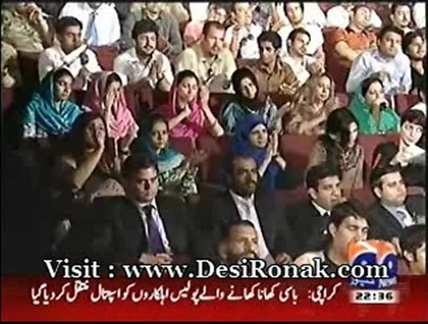 Awam Ki Adalat - 23 SEP 12 P3