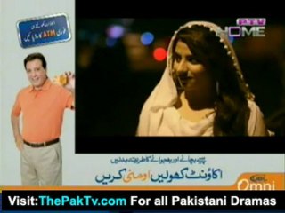 My City (Ghaalib Shehr-e-Iqbal Main) By PTV Home - Part 1