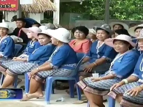 ข่าว3 มิติ230912