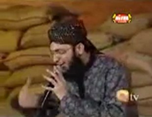 Labaik Ya Rasool Allah