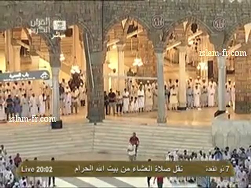 salat-al-isha-20120923-makkah