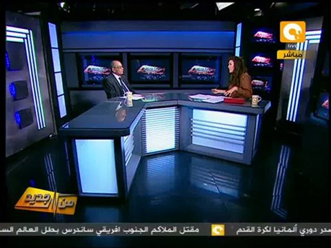 من جديد: في أول اجتماعات القومي لحقوق الإنسان