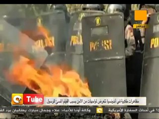 ONTube: الحراك الطلابي في أندونسيا