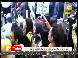 ONTube: الذكرى السنوية الأولى لحركة وول ستريت