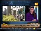 من جديد: الأمن المركزي يفض اعتصام جامعة النيل بالقوة
