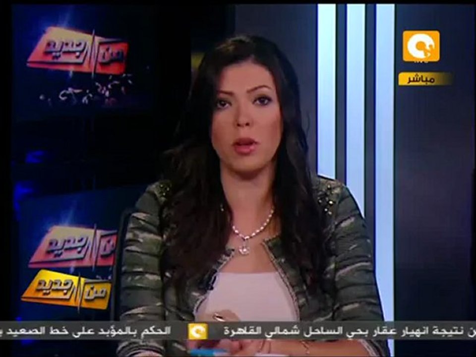 من جديد: وضع الأب يوتا على قوائم ترقب الوصول