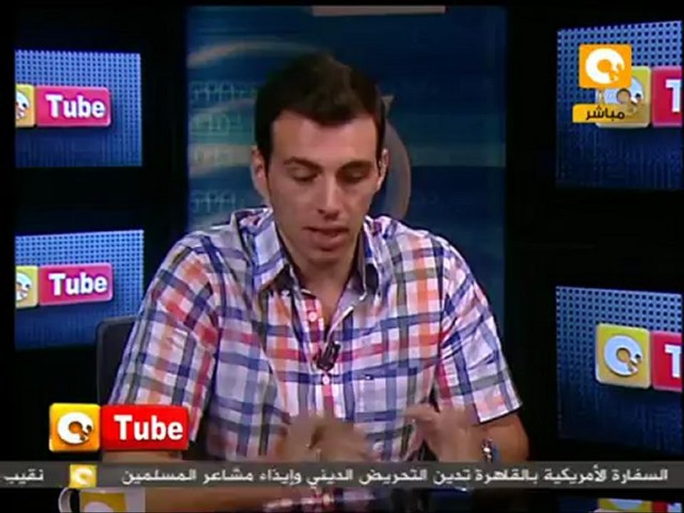 ONTube: الإعلام الإجتماعي بعد أحداث 11 سبتمبر