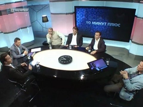 О ЦСКА 90 минут Плюс_Итоги 9-го тура
