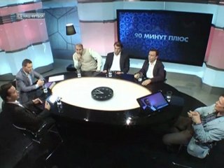 О ЦСКА 90 минут Плюс_Итоги 9-го тура