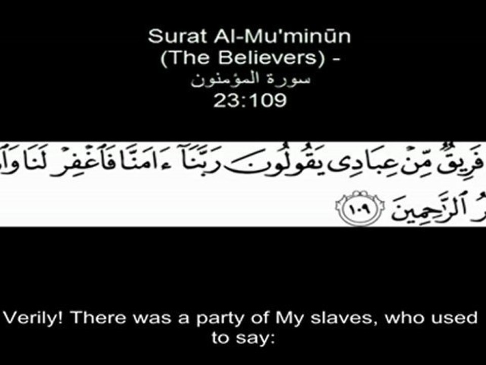 Rabbana - 40 du'a s from the holy Qur'an