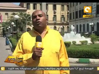 من جديد: مشاكل طلاب أولى هندسة