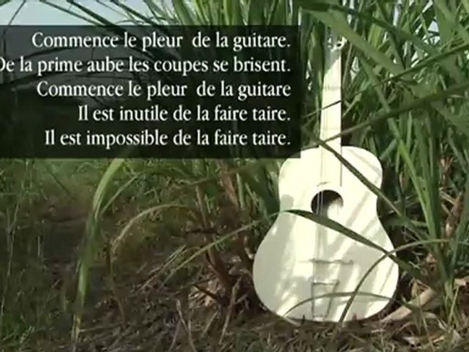 Guitare