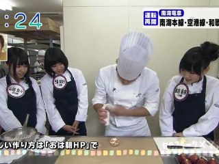 「旬の果物でスイーツを作ろう！」 山田菜々・藤田留奈・門脇佳奈子 120918