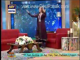 Good Morning Pakistan - 24th September 2012 part 1