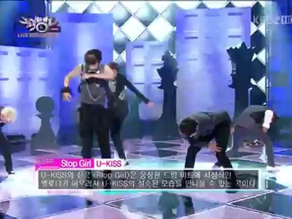 120921 UKISS @ Music Bank ; Comeback Stage - Imma New Thang + Stop Girl