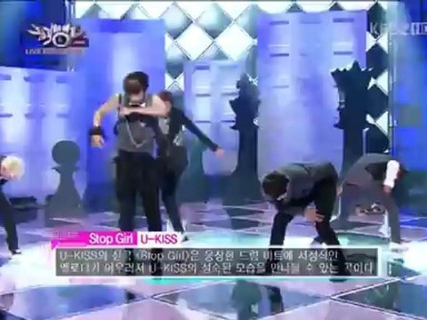 120921 UKISS @ Music Bank ; Comeback Stage - Imma New Thang + Stop Girl
