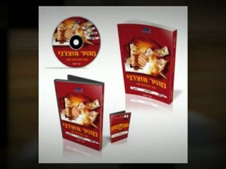 לימודי מטח - ספרות מקצועית