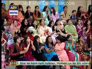 Good Morning Pakistan - 24th September 2012 part 5