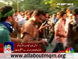 Islam is Regions of peace: MQM MNA Khushbakht Shujaat