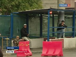Дотолерастничались. В Москве толпа нелегалов избила полицейских