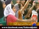 Geo News Report: Coverage on Peaceful Demonstration against Blasphemous Film - MQI Islamabad