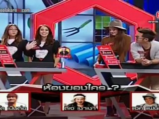 บ้านเจ้าปัญญา 23-Sep-2012