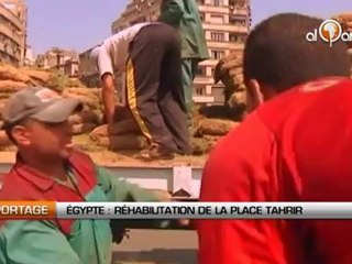 Egypte : Programme de réhabilitation de la place Tahrir