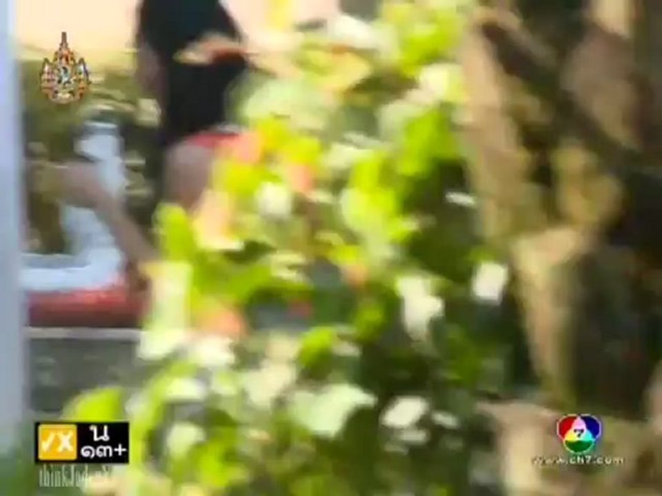 Nang Fah Gub Mafia 14.2