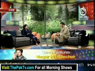 Aaj Subh with Ali Salman - 24th September 2012 - Part 2