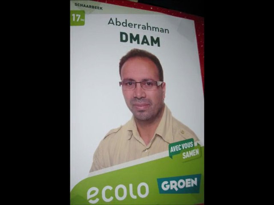 Abderrahman Dmam