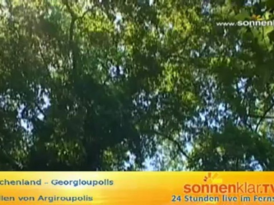 Tipp Auflug Quellen von Argiroupolis