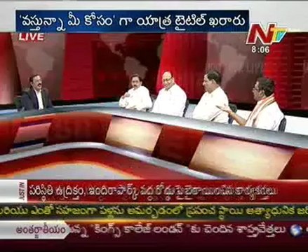 Live Show with - Vasudeva Dikshitulu-Mr Janak Prasad-Mr Dayakar reddy-Mr Shivaramireddy_03