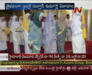 Multi Millionaire Brunei Sultan Daughter Grand Wedding