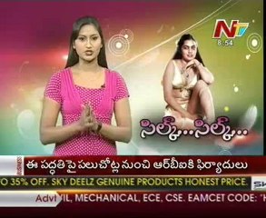 Special Focus on Silk Smitha - 02