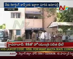 Recording Dance troupe turns into sex rackets @ Anakapalli - 02