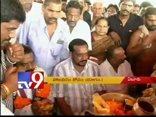 Delta farmers pray for completion of Polavaram project
