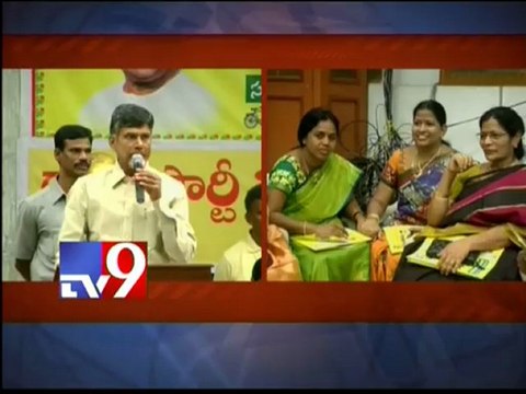 FDI in multi-brand retail will hurt farmers - Chandrababu