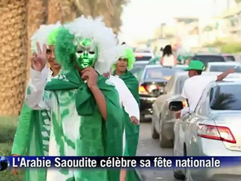 L'Arabie Saoudite célèbre sa fête nationale