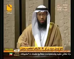 تفسير الصلاة في المنام