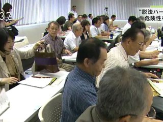 20120924 0a