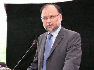 Ahsan Iqbal addressing young IT professionals of Pakistan at Netsol