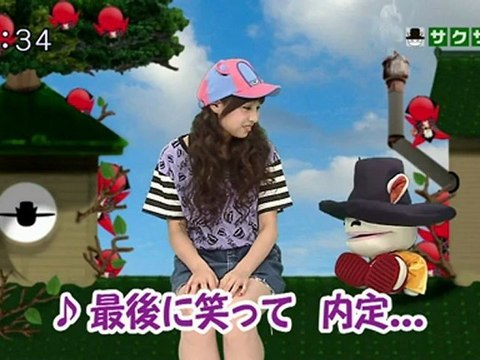 saku saku (20120924-0730 ｔｖｋ)-01