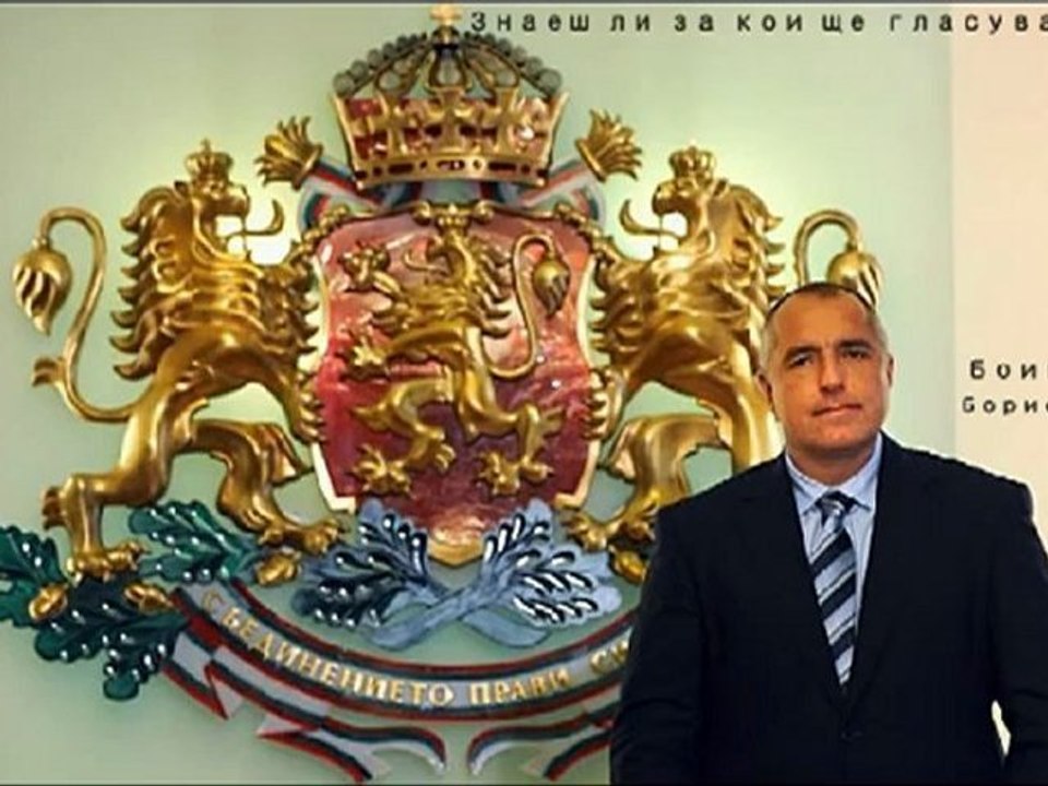 Gazolizane