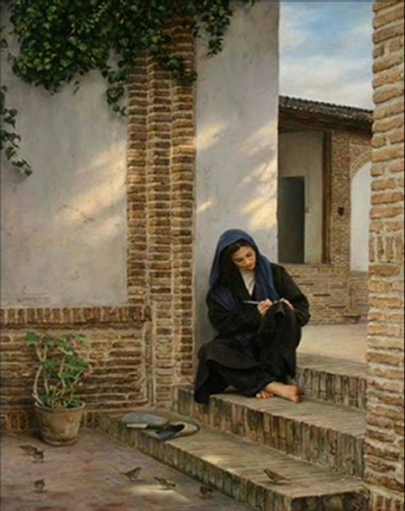 تعريف النساء هذا المساء