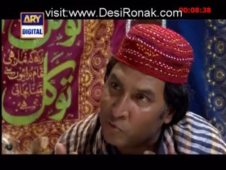 Mehmoodabad Ki Malkain Episode 309 - 24th September 2012 part 1