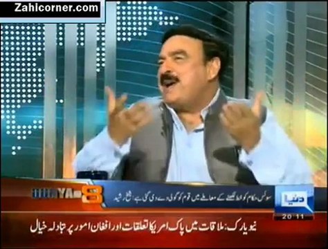 Dunya @8 wth Malick 24th September 2012 part1