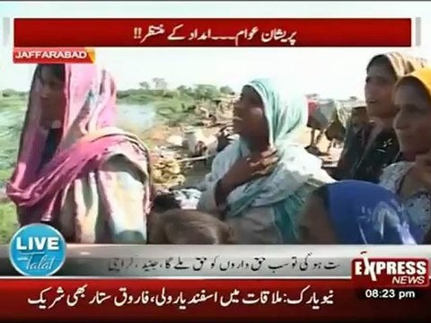 Live with Talat 24th September 2012 part2