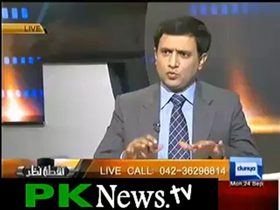 nuqta nazr - Sept 24th 2012