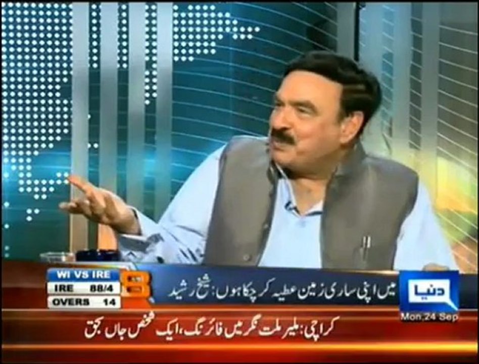 Dunya @8 with malick 24th September 2012 part3